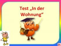 Интерактивный тренажер по немецкому языку на тему В квартире (4 класс)