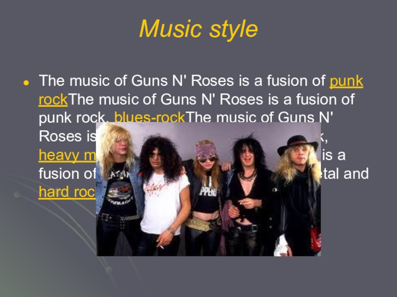 Доклад: Guns N' Roses