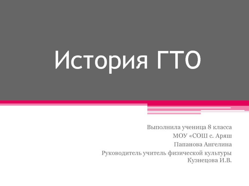 Максимально кроссбраузерный способ отключения загрузки фонового изображения