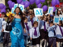 Презентация по русскому языку к уроку, посвященному Дню славянской письменности