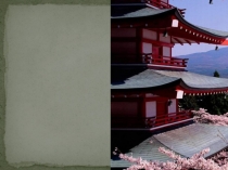 Презентация к мастер классу Организация межпредметных связей на уроках в начальной школе, как одно из средств повышения качества образования в рамках реализации ФГОС