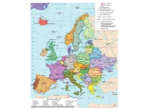 Презентация к уроку математики Путешествуем по Европе 3 класс