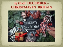 Презентация по английскому языку Рождество