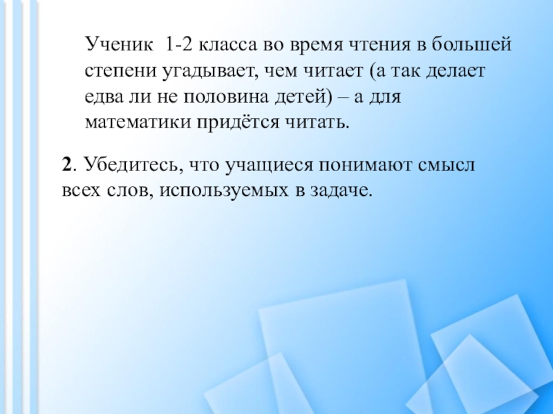 Как записать доклад с презентацией на видео