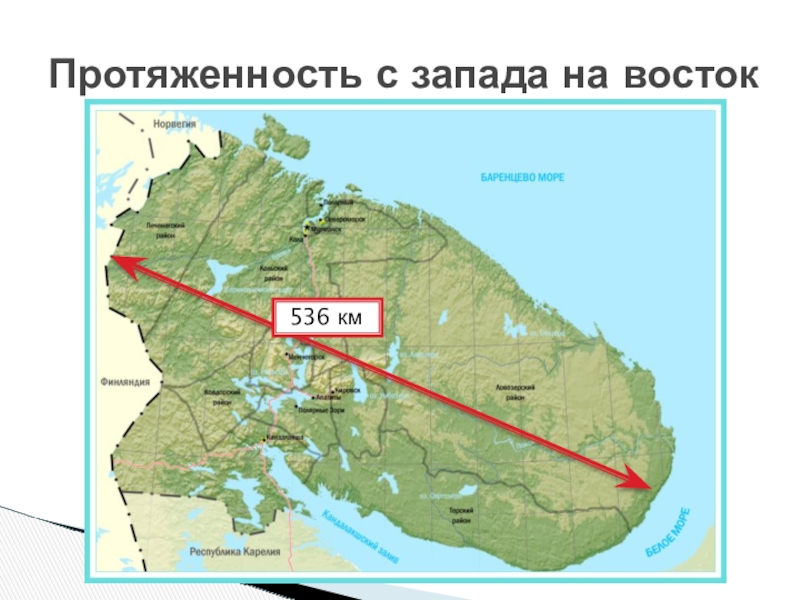 Полярный покажи на карте. Полярный круг Мурманск на карте. Карта Мурманской области. География Мурманской области. Полярный круг на карте Кольского полуострова.