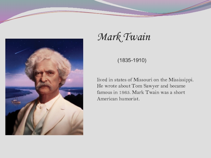 Mark twain презентация на английском