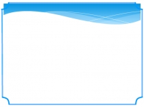 Презентация  Задачи на движение  9 класс