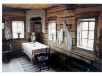 Презентация к внеурочному занятию Трапеза