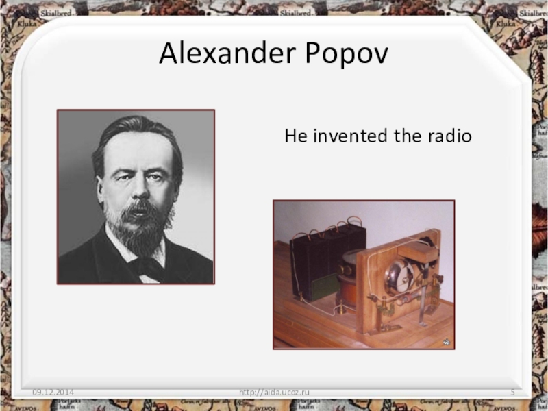 Изменить предложение по образцу popov inventor radio in russia