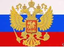 Презентация 23 февраля.Военные профессии