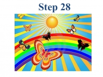 Презентация по английскому языку для 2 класса Rainbow English 28 урок