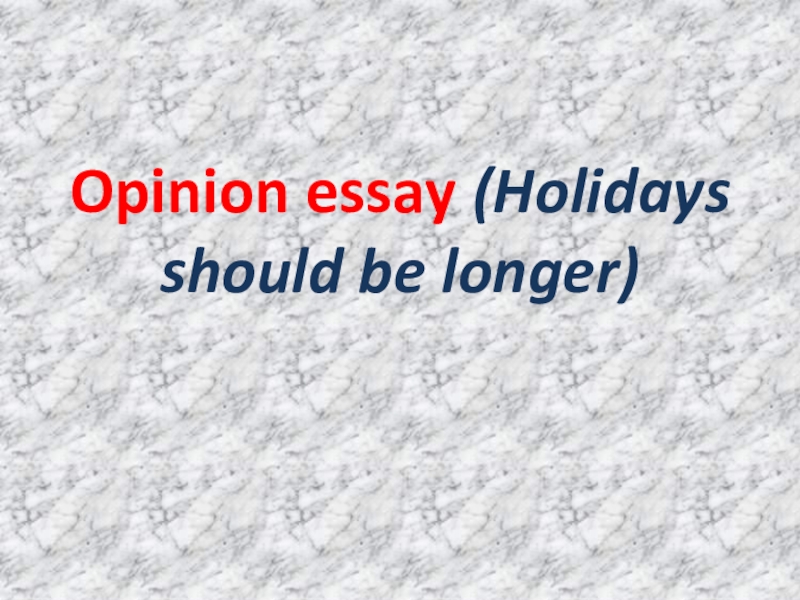 Реферат: Defintition Of History Essay Research Paper The
