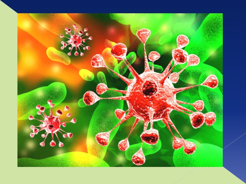Биология 8 вирусы. Вирусные инфекции фото. Разнообразие вирусов фото. Биология Фани. 10 Вирусных заболеваний.