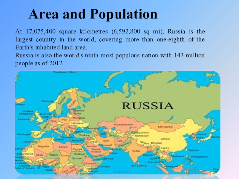 Russia is my Country it is the largest COUNTRYIN in the World. Russia is my Country it is the large. Площадь рф 2024