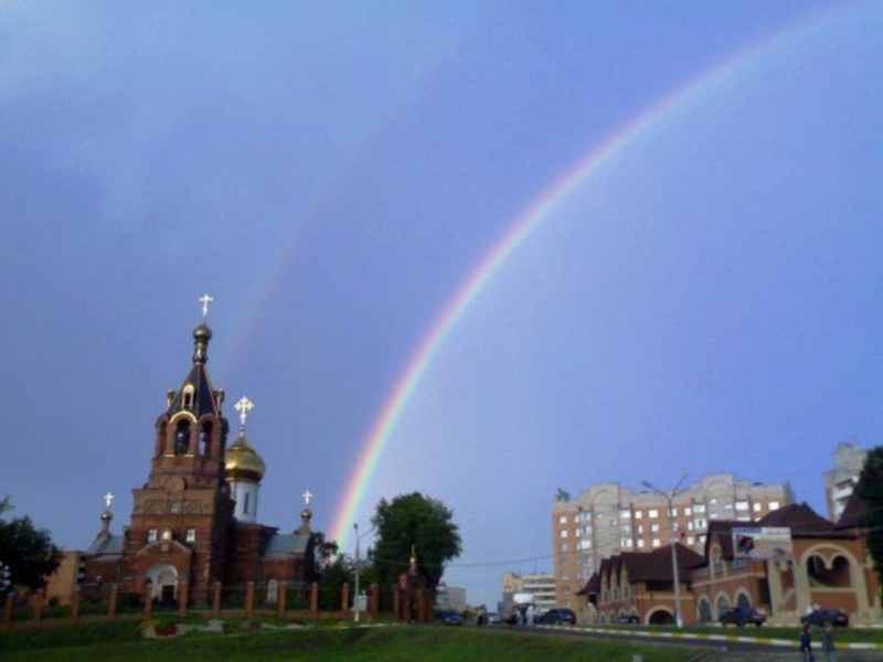 Вам фото раменское