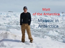 Презентация по английскому языку Wild weather (7 класс)