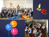 Презентация к уроку Прощай,Азбука