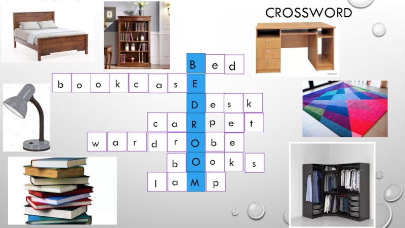 My room five. My Bedroom 5 класс. My Bedroom 5 класс презентация. My Bedroom описание 5 класс. Crossword b2.