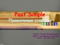 Презентация по английскому языку на тему  Правильные глаголы ( 4 класс)