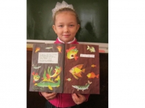 Проекты первоклассников Математика вокруг нас