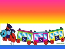 Презентация праздника Прощание с букварём часть 8