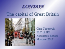 Уроки английского языка на тему London