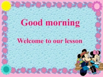 Презентация At the Doctor's