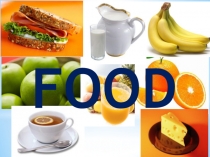 Презентация к уроку He loves jelly стр 44-45