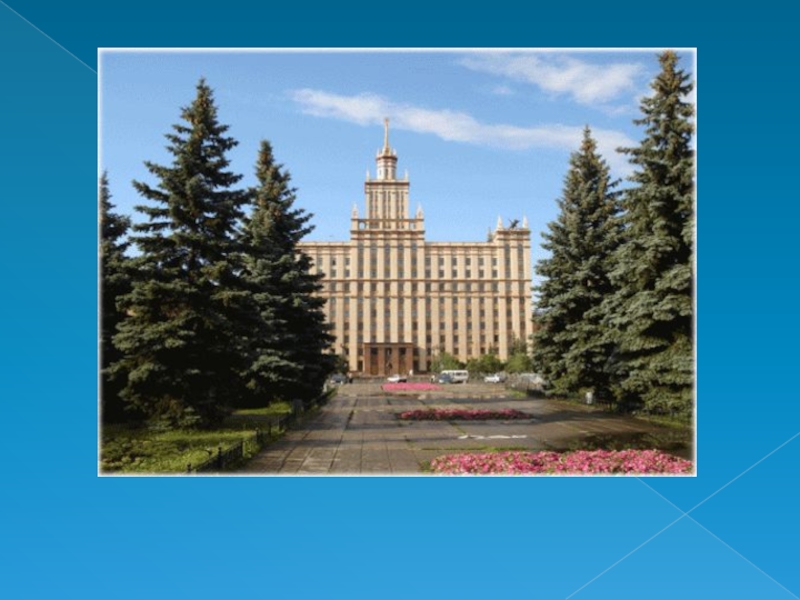 челябинск достопримечательности города с описанием. памятник возле краеведческого музея в челябинске. челябинск достопримечательности города фото с описанием. культурно-исторические достопримечательности челябинской области. кировка челябинск презентация.