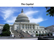 Презентация к внеклассному мероприятию на английском языке на тему Достопримечательности США. Капитолий ,Аризона