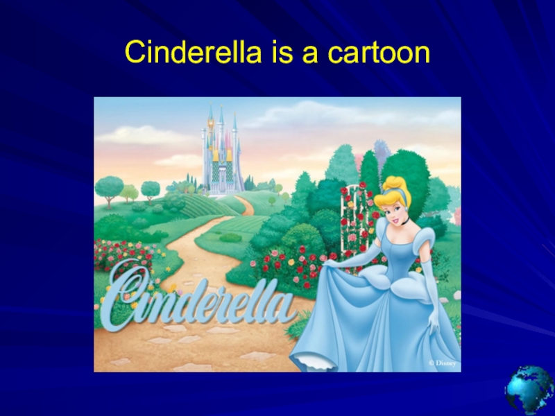 Cinderella am. Слайд Золушка. Match. L am Cinderella..