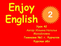 Презентация к уроку английского языкаОбразование множественного числа во 2 классе