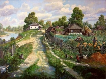 Урок. Презентация. Домашние животные