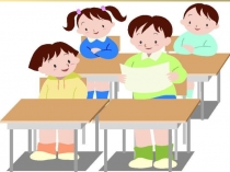 СанПин в начальной школе