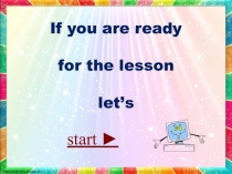 Презентация к интегрированному уроку по полиязычию