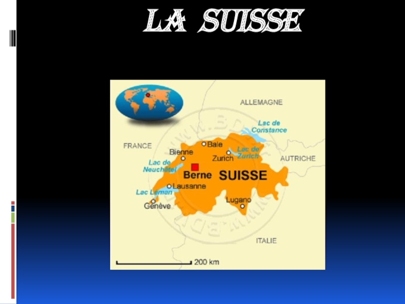 Презентация Презентация по французскому языку на тему:Франкофония. Швейцария