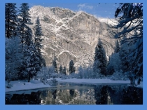 Презентация к уроку биологии в 8 классе на тему: Кровообращение