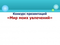 Каратэ - что это за спорт?