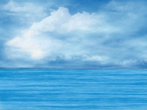 Морское путешествие