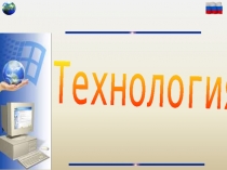 Устройство токарного станка по обработке древесины СТД-120