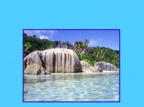 Игра к занятию: Что мы знаем о воде?