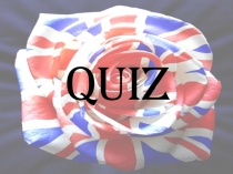 Презентация - викторина по Великобритании