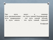 Презентация к уроку по физике Сила упругости (7 класс)