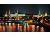 Презентация Викторина о Москве часть 1