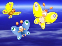 Презентация проектной работы  Удивительные бабочки