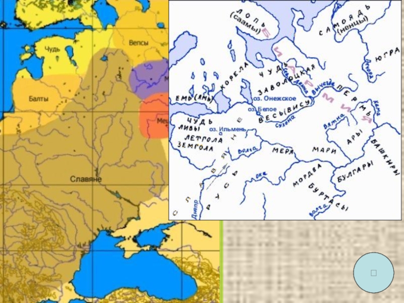 Карта древних народов