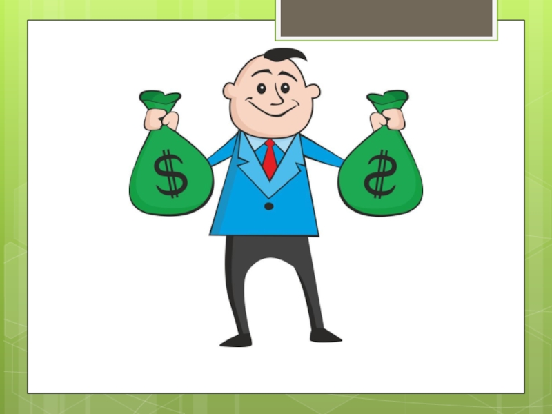 Презентации к уроку по теме Профессия