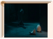 Презентация к уроку Проблема одиночества