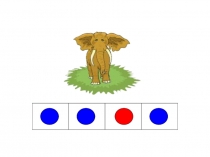 Презентация по обучению грамоте  Слон(1 класс)