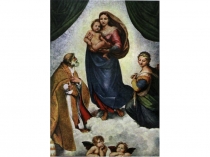 Презентация к уроку музыки на тему Древнейшая песнь материнства